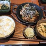 Essence + 〜女性の経済的自立と「私らしい生き方」の 両立を支援するコミュニティ〜