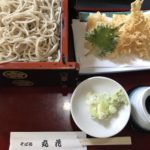 月の始めは土地神様へ ご挨拶